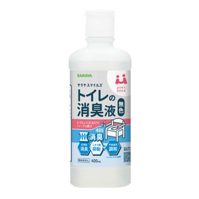 サラヤスマイルズ トイレの消臭液 無色
