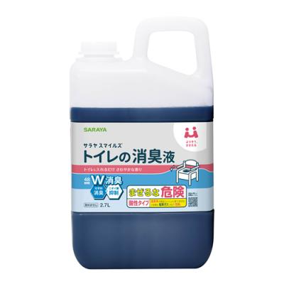 サラヤスマイルズ トイレの消臭液 