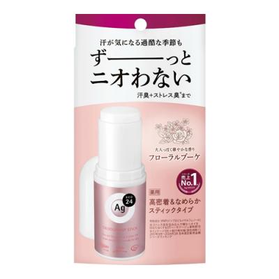 Ag DEO24 エージーデオ24 デオドラントスティックDX フローラルブーケ