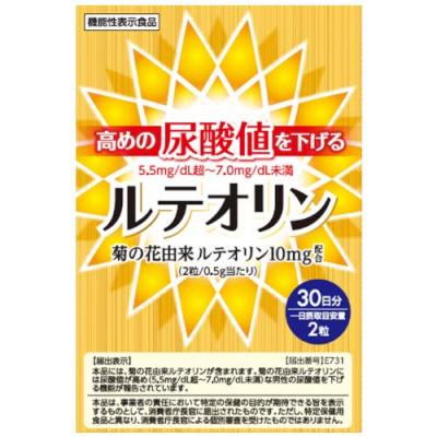 東久漢方薬品 高めの尿酸値を下げる ルテオリン