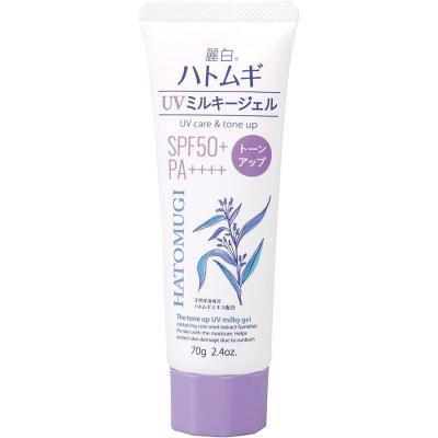 麗白 ハトムギ UVミルキージェル トーンアップ チューブタイプ