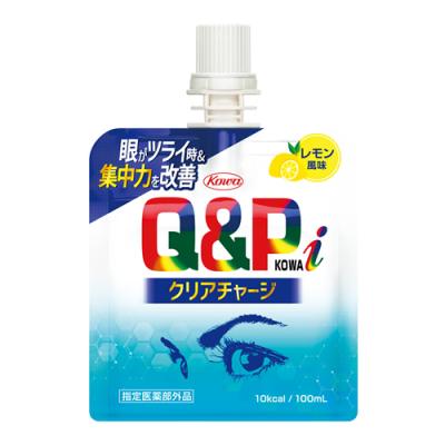 キューピーコーワiクリアチャージ(キューピーコーワIJ) レモン風味