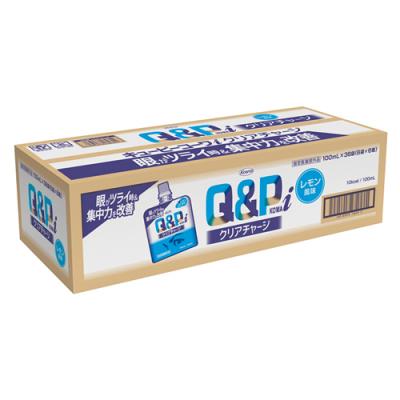 キューピーコーワiクリアチャージ(キューピーコーワIJ) レモン風味