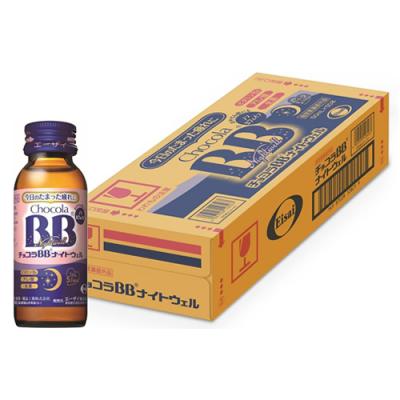 チョコラBBナイトウェル