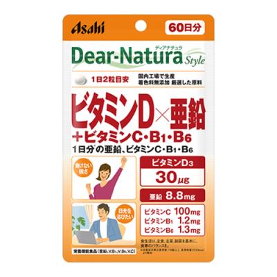 ディアナチュラスタイル ビタミンD×亜鉛+ビタミンC・B1・B6