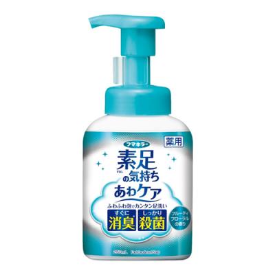 フマキラー 素足の気持ち あわケア 薬用フットソープ