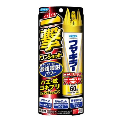 フマキラーワンショット未来 60回