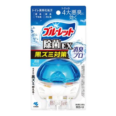 液体ブルーレットおくだけ 除菌EX 消臭プロ 消臭ウォッシュ