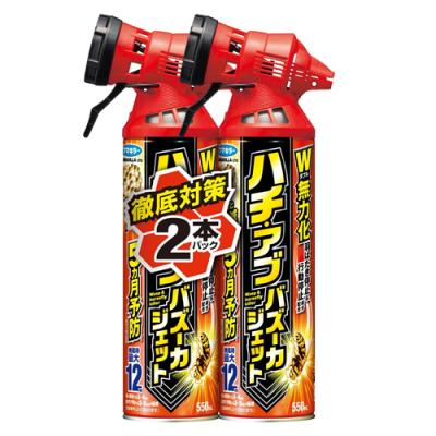 フマキラー ハチ・アブバズーカジェット