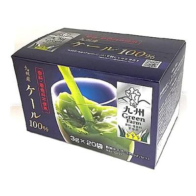 九州GreenFarm 九州産ケール100%
