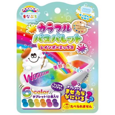まなぶろ 入浴剤 カラフルバスパレット レインボーミックス 