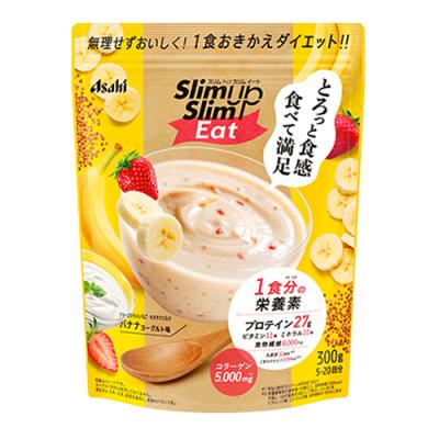 スリムアップスリム イート バナナヨーグルト味