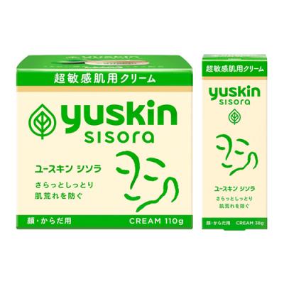 ユースキン シソラ クリーム 顔・からだ用