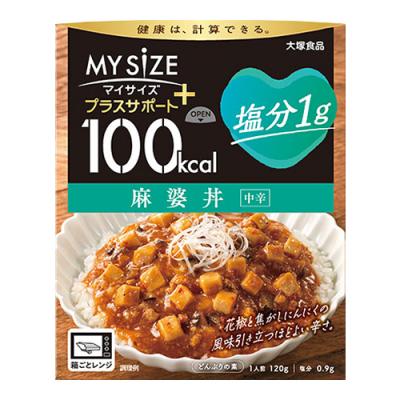 100kcalマイサイズ+プラスサポート 塩分1g 麻婆丼