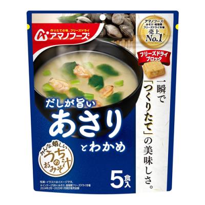 アマノフーズ うちのおみそ汁 あさりとわかめ