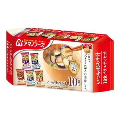 アマノフーズ いつものおみそ汁 10食バラエティセット