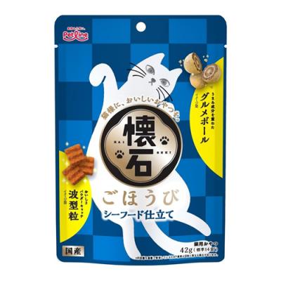 懐石ごほうび シーフード仕立て