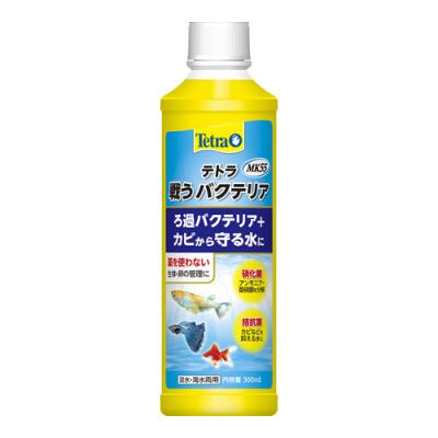 Tetra(テトラ) 戦うバクテリア MK55