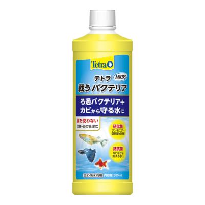 Tetra(テトラ) 戦うバクテリア MK55