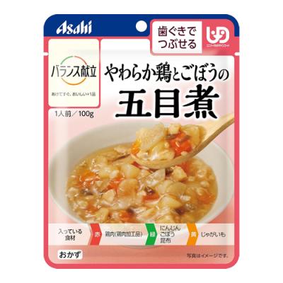 バランス献立 やわらか鶏とごぼうの五目煮