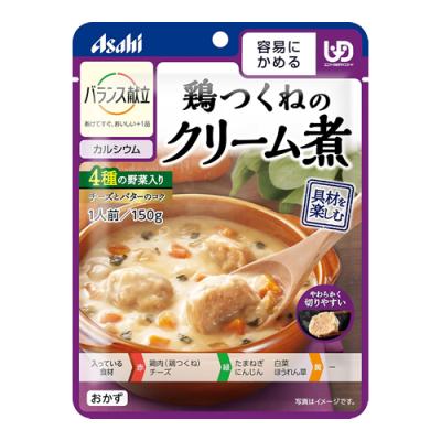 バランス献立 鶏つくねのクリーム煮