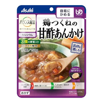 バランス献立 鶏つくねの甘酢あんかけ