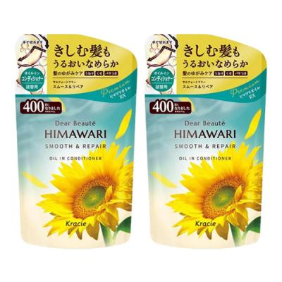 ディアボーテHIMAWARI オイルインシャンプー スムース&リペア 