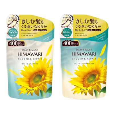 ディアボーテHIMAWARI オイルインシャンプー スムース&リペア 