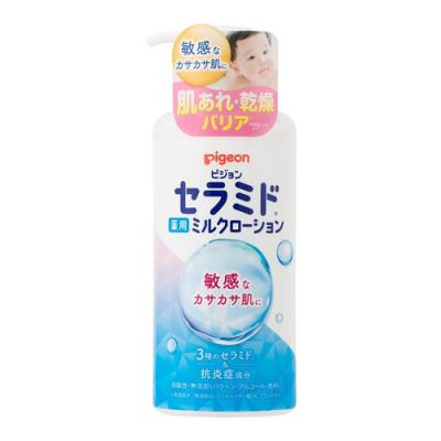 ピジョン(Pigeon) 薬用ミルクローション