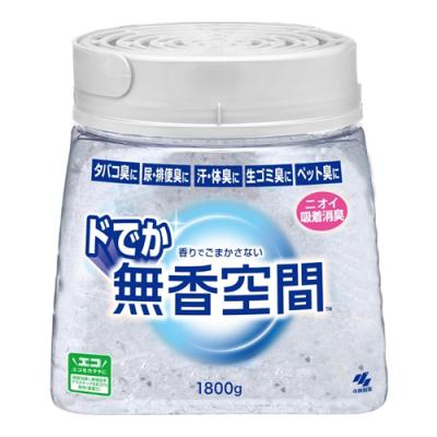 ドでか無香空間 無香料