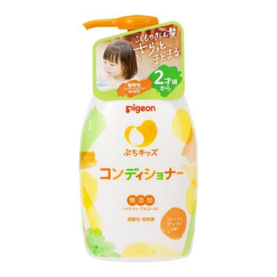 ぷちキッズコンディショナー