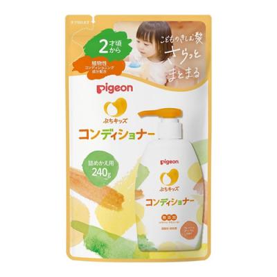 ぷちキッズコンディショナー