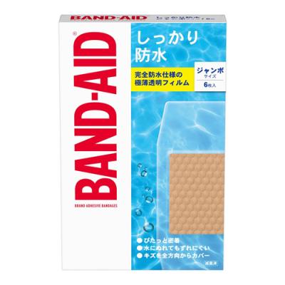 BAND-AID バンドエイド しっかり防水 ジャンボサイズ