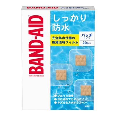 BAND-AID バンドエイド しっかり防水 パッチサイズ