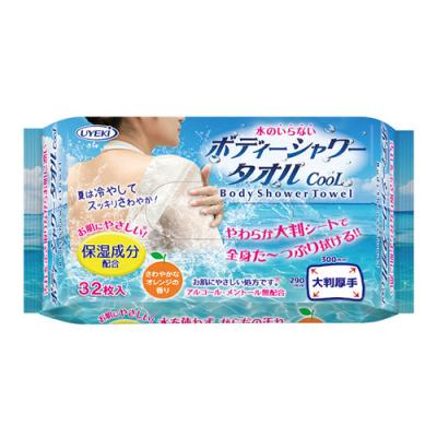 UYEKI ボディーシャワータオルCooL
