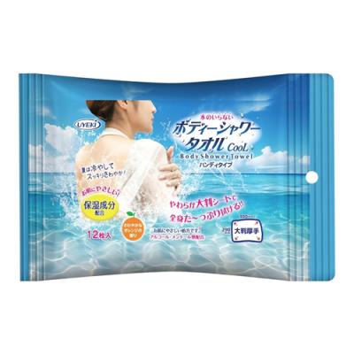 UYEKI ボディーシャワータオルCooL