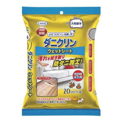 ダニクリン ウェットシート