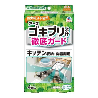 アースゴキブリよけ徹底ガード キッチン収納・食器棚用