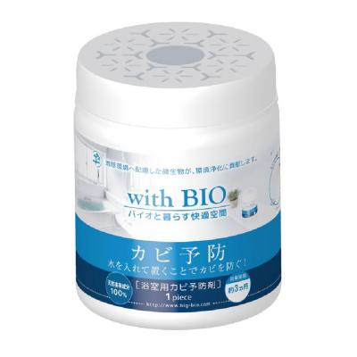 ビッグバイオ with BIO 浴室用 カビ予防剤