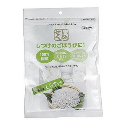 アラタ 犬用おせんべい いぬせん 伊勢湾産しらす入り