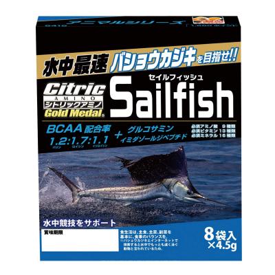 シトリックアミノ ゴールドメダル アニマルシリーズ バショウカジキ
