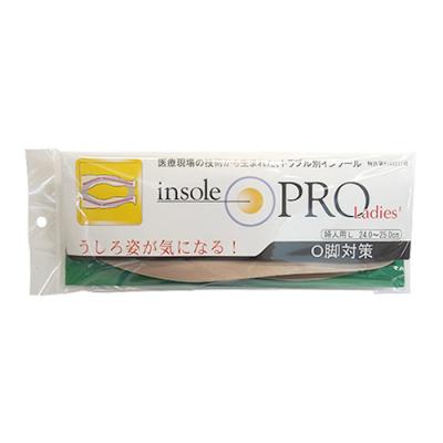 インソールプロ レディース O脚対策