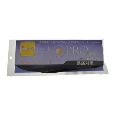 インソールプロ メンズ 腰痛対策
