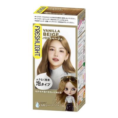 フレッシュライト 泡タイプカラー バニラベージュ
