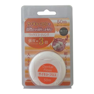 アヌシ サイキョーフロスで歯間のお掃除しま専科 OE-805