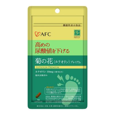 AFC 菊の花(ルテオリン)プレミアム