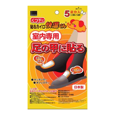 貼るカイロ快温くん くつ下用 足の甲に貼る