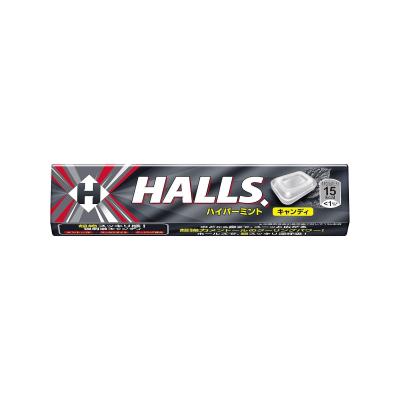 HALLS(ホールズ) ハイパーミント