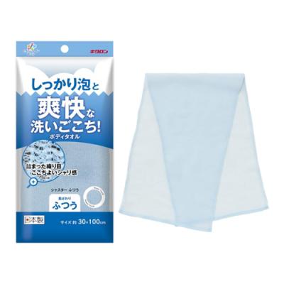 キクロン ファイン シャスター ふつう