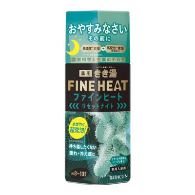 きき湯ファインヒート リセットナイト